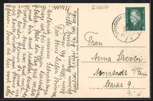 AK Wächtersbach, Fürstliches Schloss