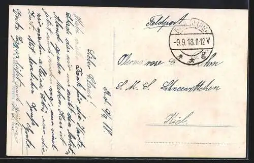 AK Rendsburg, Jungfernstiegbassin