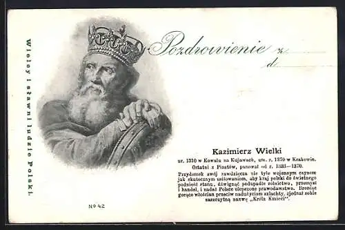 AK Kazimierz Wielki, Portrait und Kurzvita