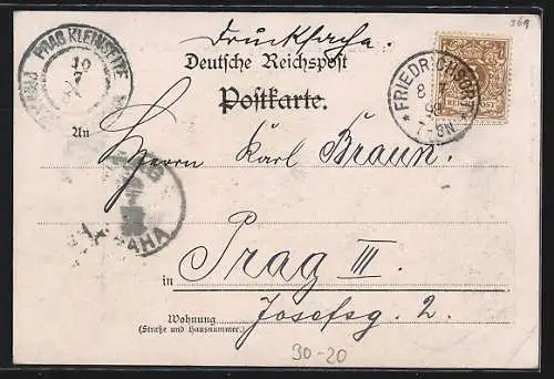 AK Schleswig-Holsteinische Jubiläums-Postkarte 1898, Altonaer Jugendwehr