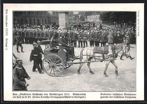 AK Erobertes russisches Maschinengewehr mit russischem Vorspann