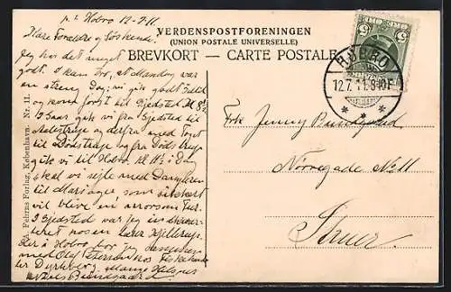 AK Hobro, Sanatorium