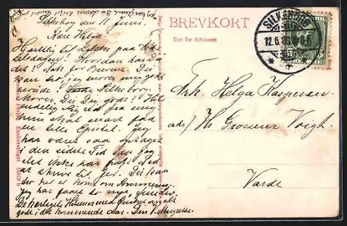 AK Silkeborg, Ved Papirfabriken