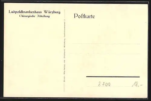 AK Würzburg, Luitpoldkrankenhaus, Chirurgische Abteilung