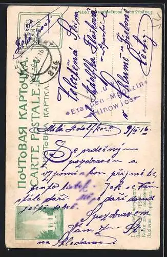 AK Paar in Trachtenkleidung beim Volkstanz