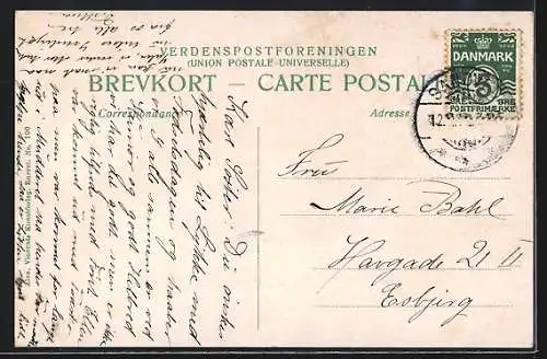 AK Himmelbjerget, Panorama mit Turm