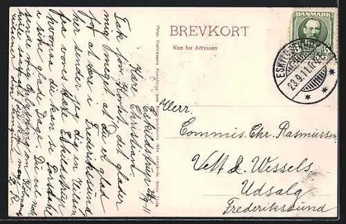 AK Oustrupvejen, Eskildstrup