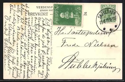 AK Skelskor, Trannerupgaard Pr.