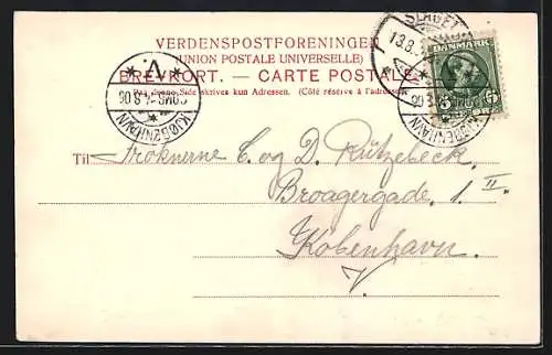 AK Slagelse, Lille Antvorskov