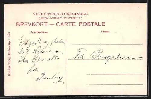 AK Odense, Bjerggade