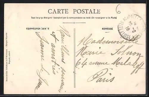 AK Cheptainville, Château pris du côté de l`entrée