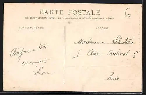 AK Bouray, Le Château de Frémigny