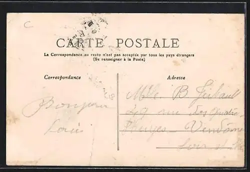 AK Lardy, Château du Mesnil, Le Canal