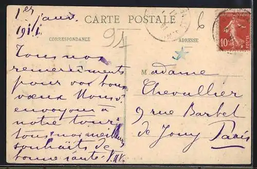 AK St-Michel-sur-Orge, Le Château de Lormoy et son parc verdoyant