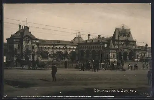 AK Wladiwostok, Blick auf den Bahnhof