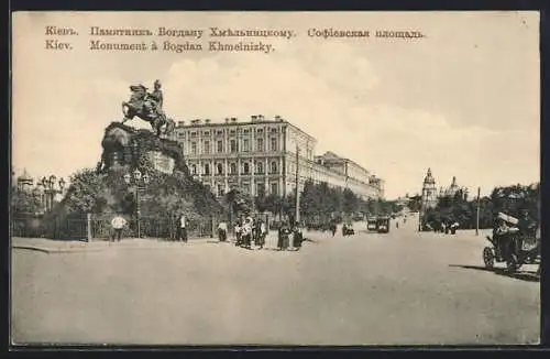 AK Kiev, Monument à Bogdan Khmelnizky