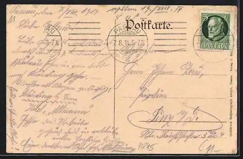 AK Schärding, Partie a. d. Pram