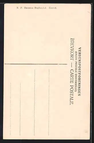 AK Ringsted, St. Bends Kirke