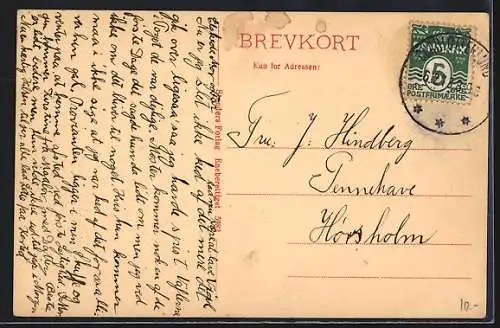 AK Dyrehaven, Posemandens Hus