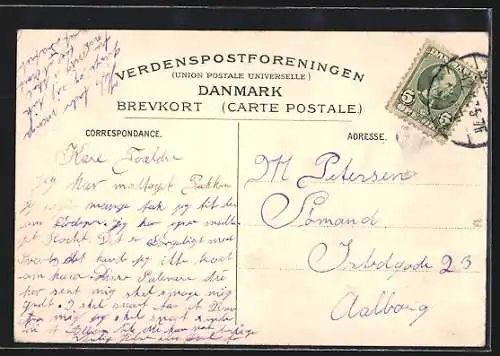 AK Aarhus, Ved Slusebroen