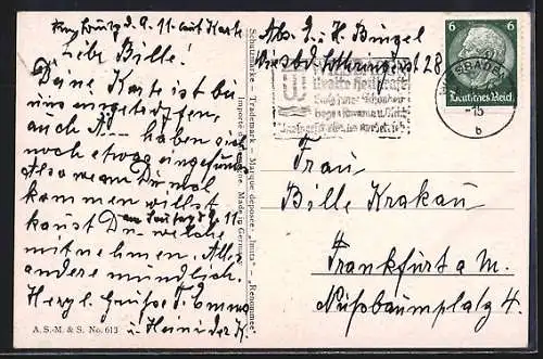 Ölgemälde-Imitations-AK Imita / A.S.-M. Leipzig Nr. 613: Leuchtturm mit Blick auf das Meer