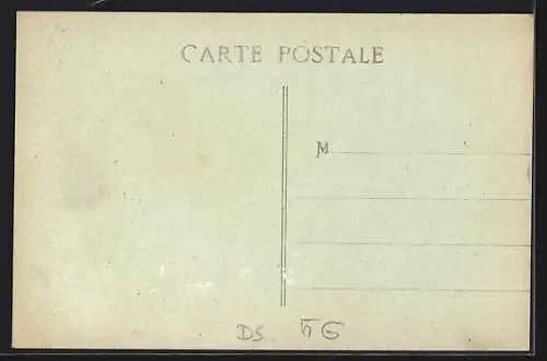 AK Djibouti, Rue Gambetta