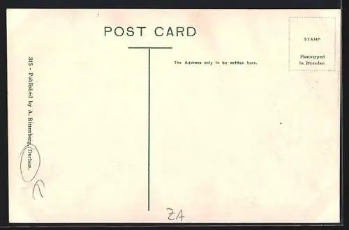 AK South African Ricksha Boys