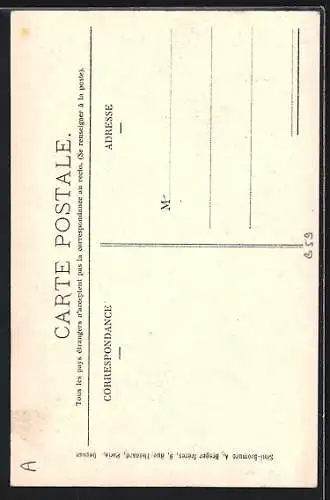 AK Courances, Vue du Parc