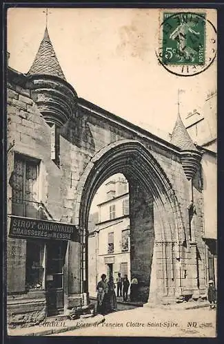 AK Corbeil, Porte de l`ancien cloître Saint-Spire