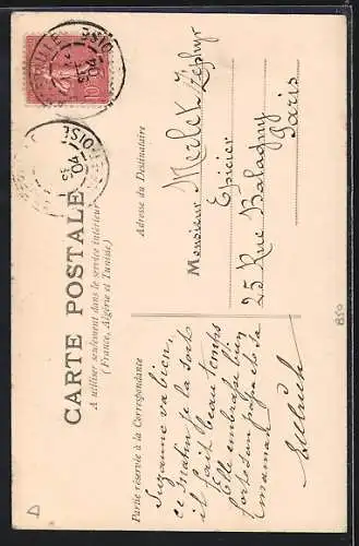 AK Angerville, Puits et Réservoir du Service des Eaux