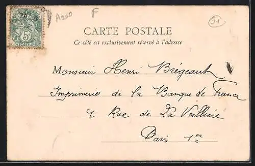 AK Brunoy, Le Moulin