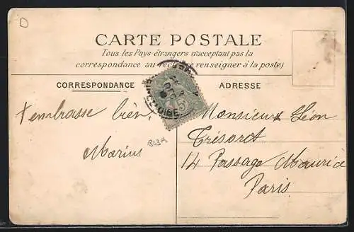 AK Yerres, Le Vieux Château