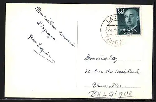 AK Laredo, Muelle y Playa