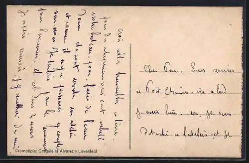 AK Madrid, Ministerio de Fomento