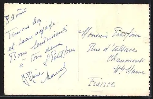 AK Santander, Sardinero, Primera Playa