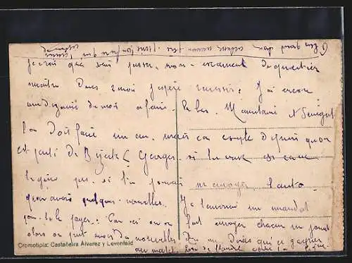 AK Madrid, Puerta Alcala