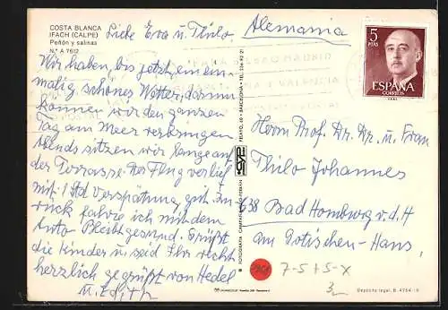 AK Calpe /Costa Blanca, Penon de Ifach y salinas