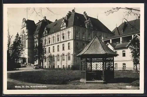 AK Wels, Krankenhaus der Barmh. Schwestern v. HL. Kreuz