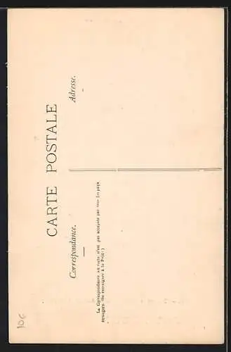 AK Beurtia en exploitation, arrivée d`une cage