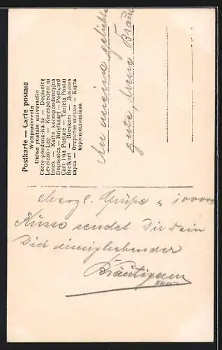 Foto-AK L.J. & F.F. Nr. 2081 /1: Junges Paar an einer Bank