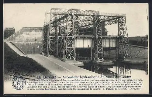 AK La Louvière, Ascenseur hydraulique du canal du Centre