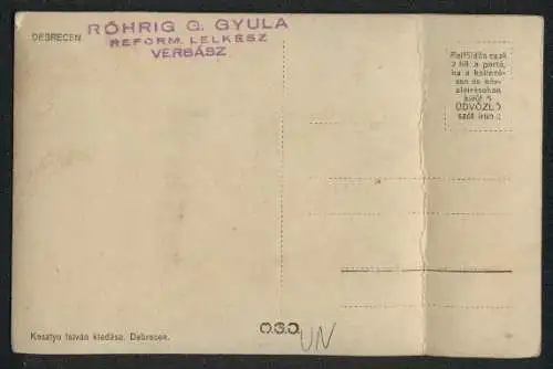 Leporello-AK Debrecen, Ref. nagytemplom, Arany Bika nagyszálloda, Központi egyetem, Strand, Látkép