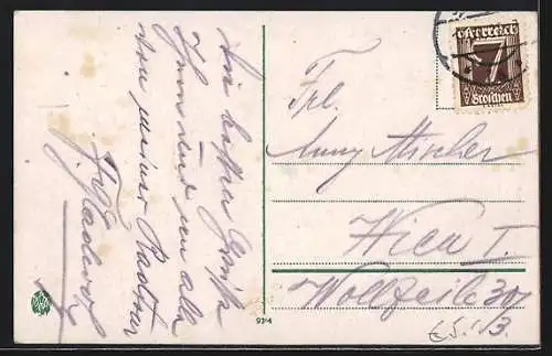 AK St. Pölten, Rathausplatz