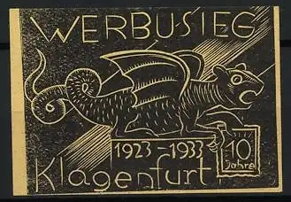 Reklamemarke Klagenfurt, Werbusieg 1923-1933, Lindwurm