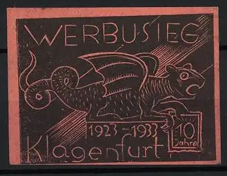 Reklamemarke Klagenfurt, Werbusieg 1923-1933, Lindwurm