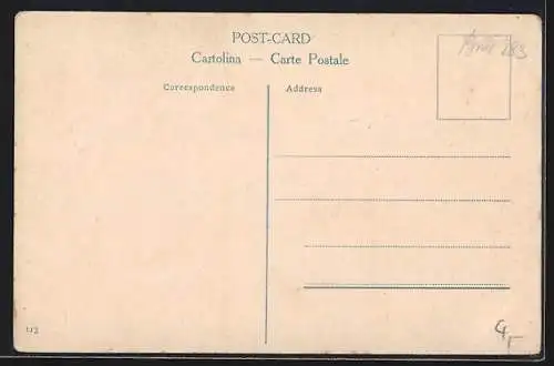 AK Aden-Camp, the Jail