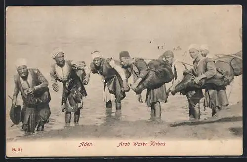 AK Aden, Arab Water Kirbas