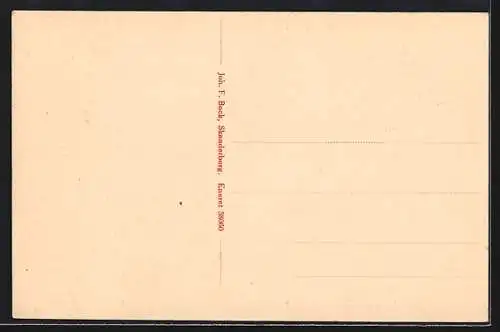 AK Lilleso, Skanderborg