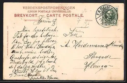 AK Farum So, Ruderboote am Seeufer