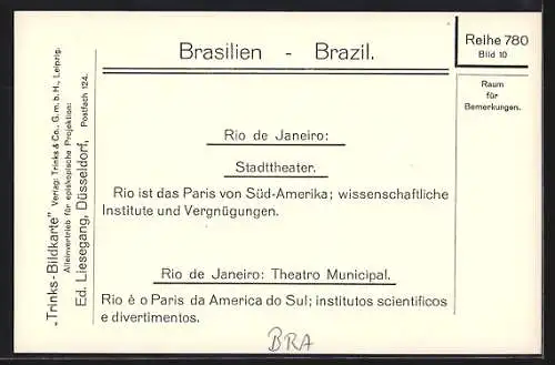 AK Rio de Janeiro, Stadttheater